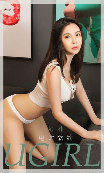 古h吃乳娇莺啼