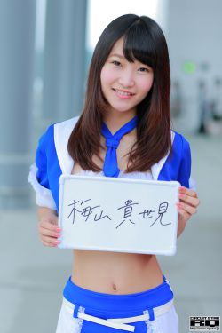 女子大乱斗完整在线播放