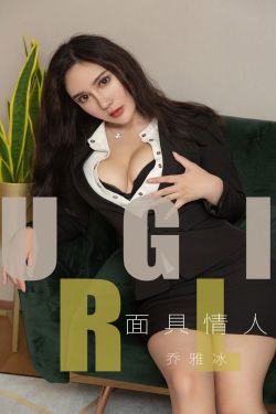 玲珑女